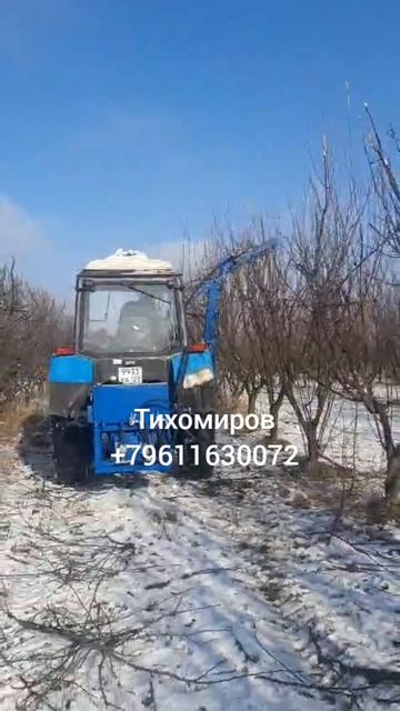 Обрезчик деревьев