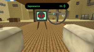 небольшой трейлер чикен Файт 1.2.0 | 1.2.0