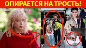 Орбакайте не стала скрывать и показала в каком состоянии сейчас находится Алла Пугачева