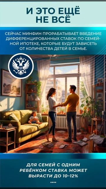 Кто успел — тот молодец 👏