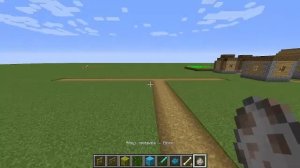 Майнкрафт 1.12.2