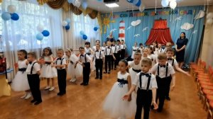 "Спасибо, детский сад" песня на выпускной