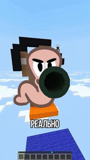 Играем в КРОКОДИЛА | CLEX #shorts