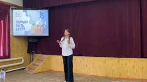 Болотова Н.