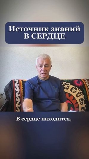Жить в освобожденном состоянии, как это?- Александр Хакимов.
