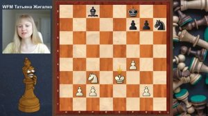 Шах и 3 способа защиты Шахматы с нуля #9