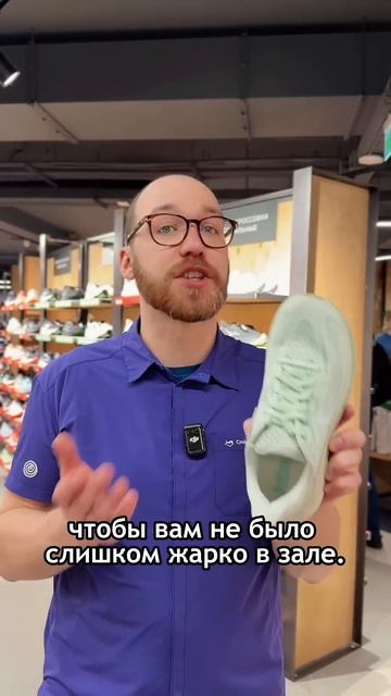 В беговых кроссовках можно или нельзя идти в зал