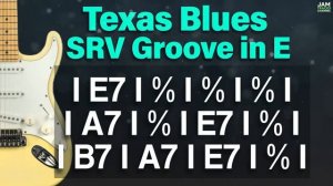 Минусовка для гитары в стиле техасский блюз в тональности E  Groove Jam в стиле SRV (120 bpm)