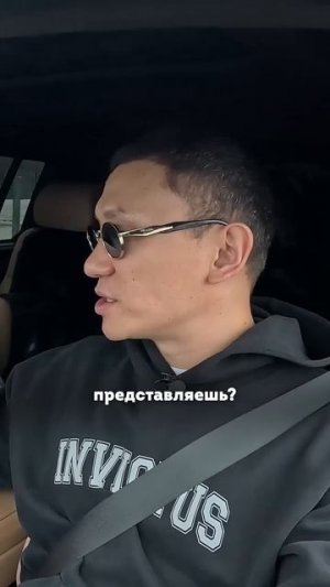 Данияр Джумадилов про русский язык в Казахстане #50вопросов #shorts #тнт #казахстан #казахи #стендап