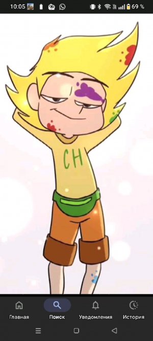 смотрим дерзка 69