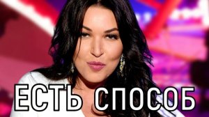 Не получалось много лет. Ирина Дубцова поделилась секретом экстренного похудения