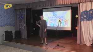 МУНИЦИПАЛЬНЫЙ ЭТАП ВСЕРОССИЙСКОГО ДЕТСКОГО КОНКУРСА ЧТЕЦОВ "ЖИВАЯ КЛАССИКА" ПРОШЕЛ В ЦДТ