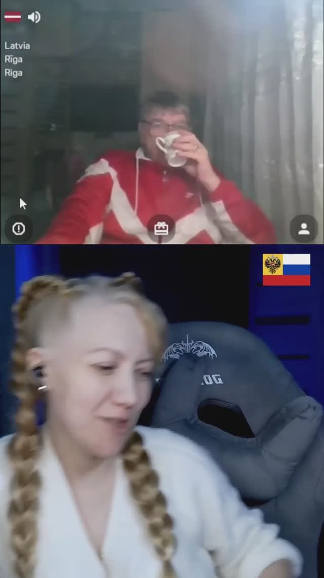 Трусняк оленя