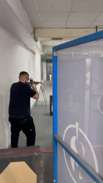 Тренировка