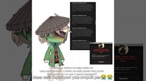 А за что меня лайк так ненавидит 😭