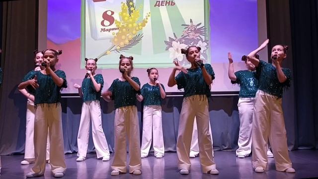 Концерт 8 марта 2026 г.