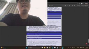 Защита лаб6