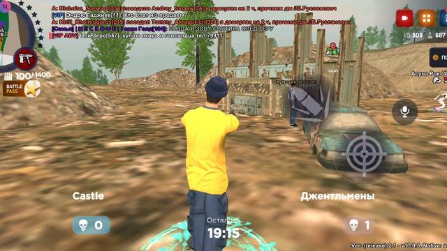 Screenrecorder-2026-03-16-19-15-28-470