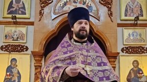 ПЛОДЫ ДРЕВА КРЕСТНОГО.