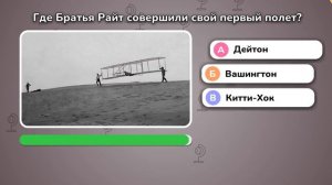 Неизвестные факты: Чайковский, Столыпин, Ермак! Узнай, где и как они?