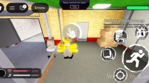 геймплей 4 милика генерала шера