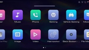 ГУ Haval Jolion: беспроводной AndroidAuto