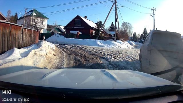 2026031517124632 смотреть онлайн