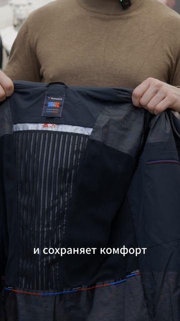 Почему потеешь в куртке?