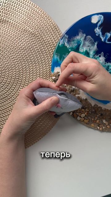 Игрушка из фетра