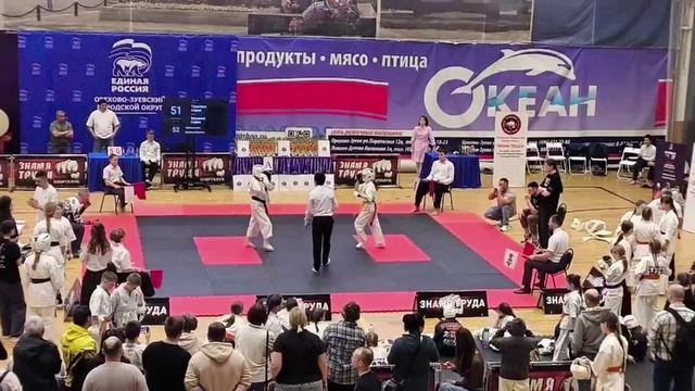 открытое первенство школы каратэ «Знамя Труда» 2026