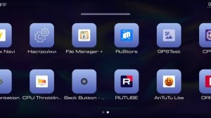 ГУ Haval Jolion: недавние приложения