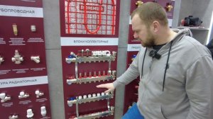 Rommer на Aquaflame2026