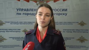 Время местное. Эфир: 16-03-2026 - Осторожно, мошенники!