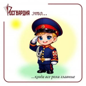 Ремонт машины