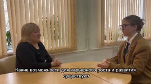 Профессия и карьера— Коробкова Ирина Александровна