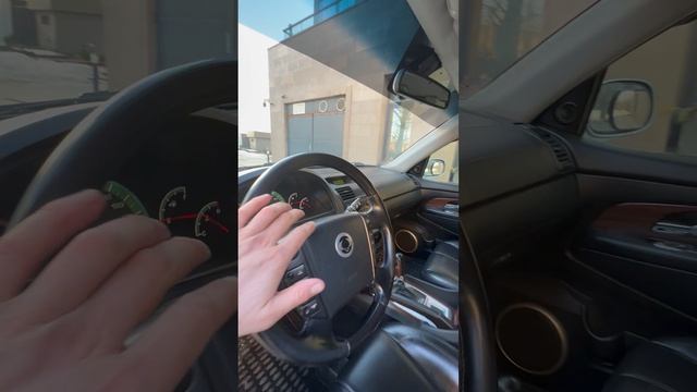 Саненг Рехтон