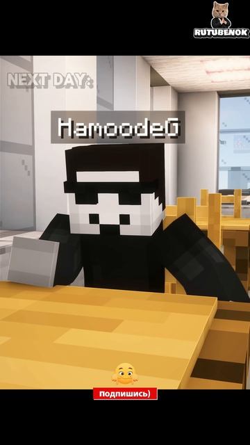 Minecraft42