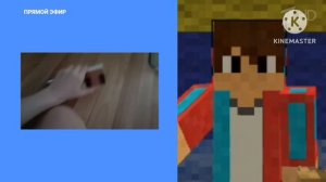 Время Покажет Первый Канал 16 марта 2026 года MINECRAFT TV Егоровск 2030