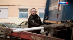 Рабочий? Класс! Профессия: водитель мусоровоза