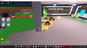 укради брайерот