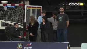 Новости на Своём от 27 февраля 2026г. 13:00