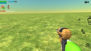 это не правда