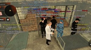 Остров Эпштейна вторая часть.