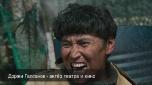 Большая вода