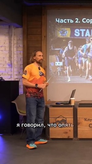 Как появились трейлы в Армении