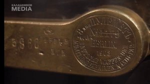 станковый пулемёт Максима.mp4