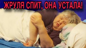 ВСЁ ПЛОХО.  ЮЛЯ СТАР. ОБЗОР.