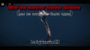 По мне,получилось очень прикольно и мистически🐙#роблокс#roblox