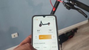 Электросамокат HITWAY H17