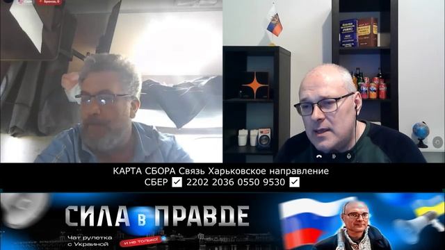 ПОБОЛЬШЕ ДЕМОКРАТИИ ВАШЕЙ ДЕМОКРАТИИ! смотреть онлайн